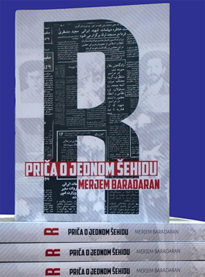 انتشار زندگینامه اولین شهید ایرانی جنگ بوسنی در سارایوو انتشار زندگینامه اولین شهید ایرانی جنگ بوسنی در سارایوو