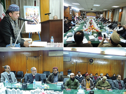 پایان سومین مسابقات قرآن پاكستان/ راهیابی قاری و حافظ برتر به مسابقات اوقاف پایان سومین مسابقات قرآن پاكستان/ راهیابی قاری و حافظ برتر به مسابقات اوقاف