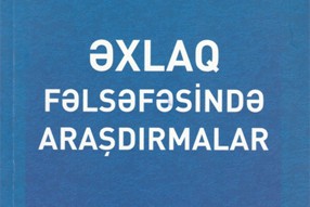 انتشار كتاب آیت‌الله مصباح یزدی به زبان آذری