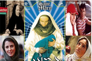 &laquo;مریم مقدس&raquo; در فستیوال فیلم&zwnj;های ایرانی کنیا