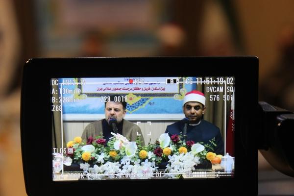 دوره های تخصصی اقراء به ایستگاه هشتم رسید