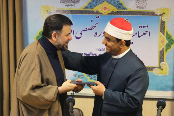 دوره های تخصصی اقراء به ایستگاه هشتم رسید