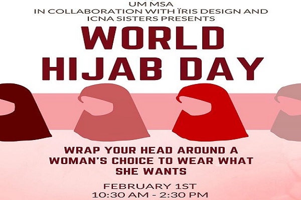 «روز جهانی حجاب» ؛ طرحی برای مبارزه با تبعیض/ «قدرتمند با حجاب»، هشتگی جهانی در 2018