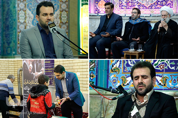 کرسی های نفحات هدیه به ساحت حضرت زهرا(س) با حضور آیت الله وحیدی گلپایگانی+صوت و عکس