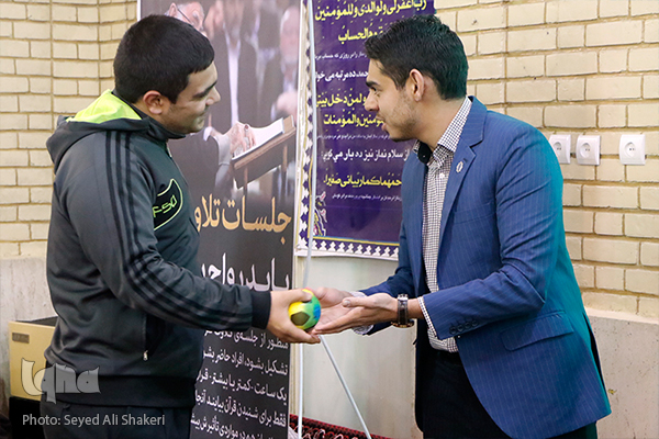 کرسی تلاوت نفحات القرآن