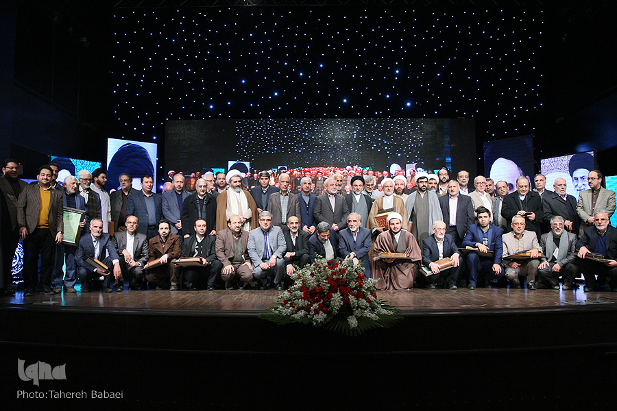 تکریم چهره‌ های قرآنی