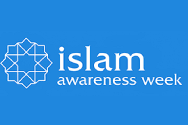 جزئیات برنامه «هفته آگاهی بخشی اسلام» در کالج گرینل آمریکا/ انگلیسی