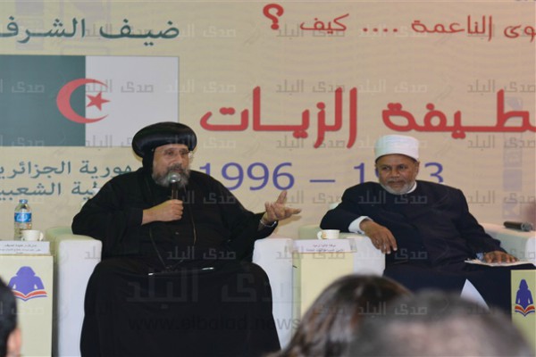 اسقف مسیحی: دعوت قرآن به همزیستی مسالمت‌آمیز