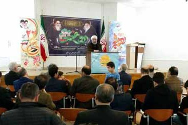 نشست بررسی سیره فاطمی در استانبول