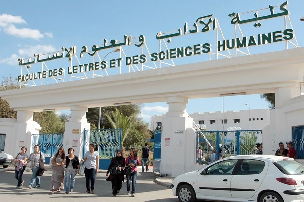 قیروان؛ میزبان کنفرانس بین&zwnj;المللی فلسفه اسلامی