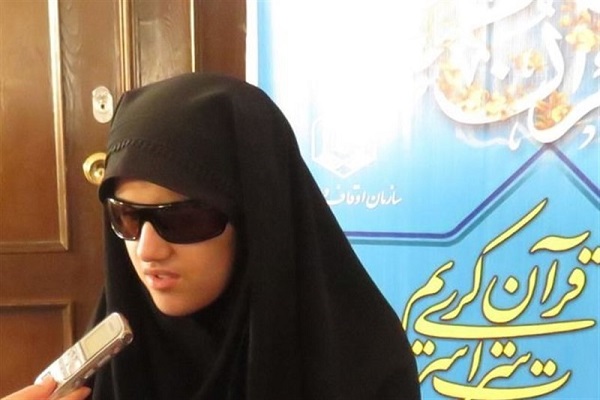 معرفی نماینده ایران در مسابقات بینالمللی قرآن بانوان کشور اردن معرفی نماینده ایران در مسابقات بینالمللی قرآن بانوان کشور اردن