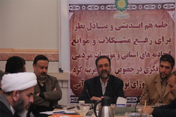 جلسه هم‌اندیشی رؤسا و مدیران عامل اتحادیه‌های قرآنی استان‌ها برگزار شد