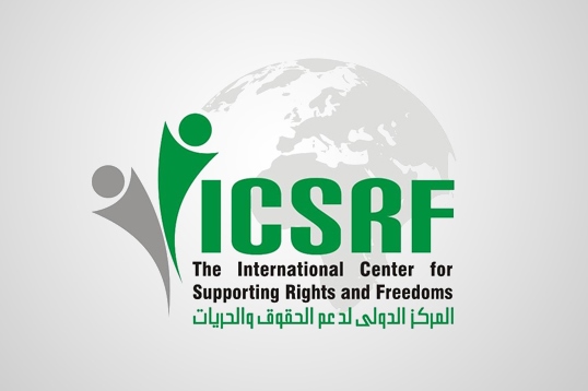 ابراز نگرانی یک مرکز حقوقی از اخراج شهروندان بحرینی