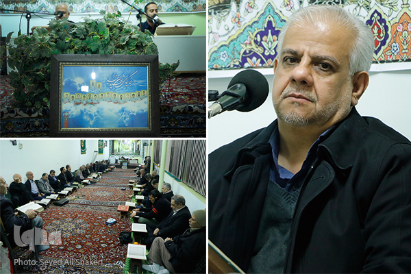 جلسه ای به یاد شهدای پلاسکو در دارالقرآن آتش نشانی+صوت و عکس