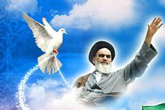 اعلام برنامه&zwnj;های دهه فجر در پاکستان