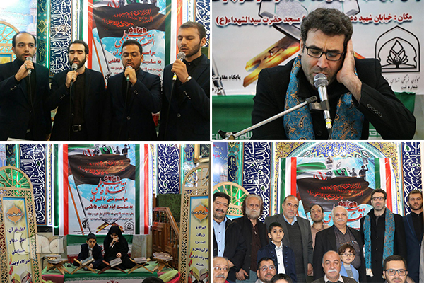 محفل قرآنی به مناسبت انقلاب فاطمی برگزار شد+عکس