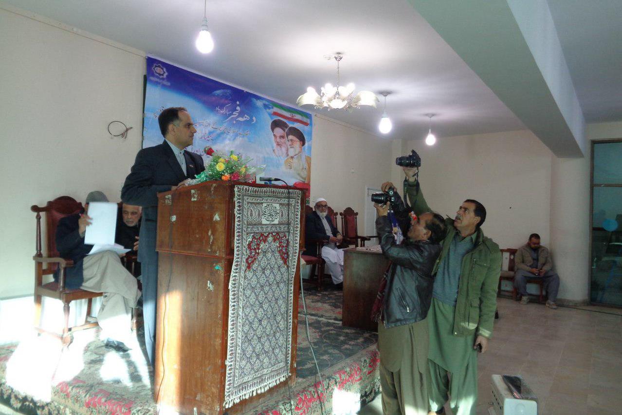 برگزاری سمینار برگزاری سمینار