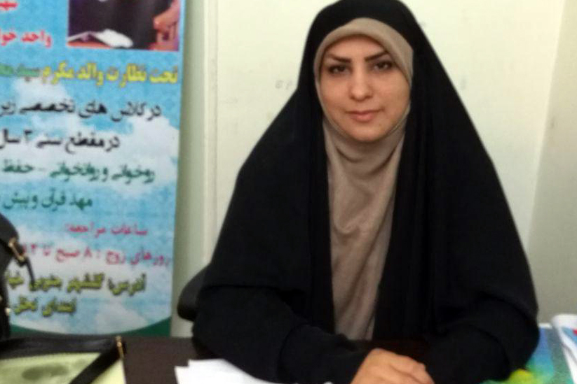 وصل به منبع لایزال قرآن؛ رمز جاودانگی خلبان شهید جنگنده اف 14