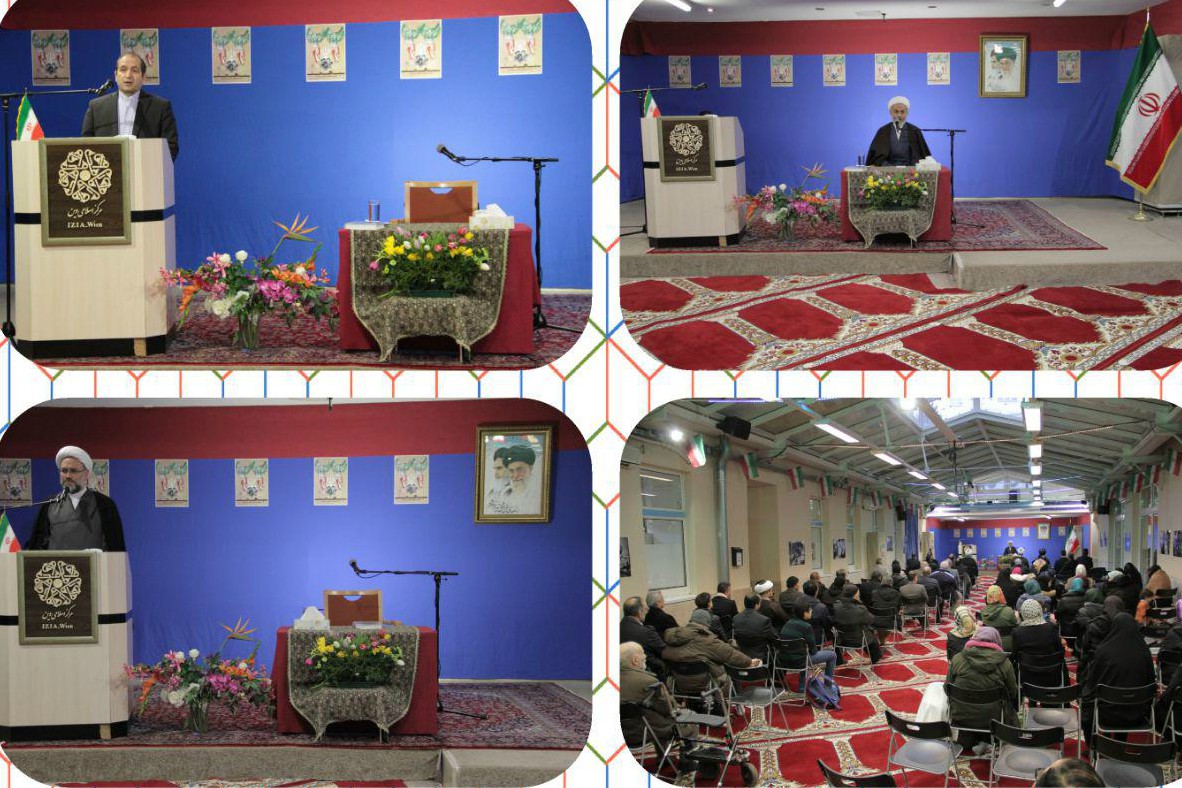 فجر فاطمی در اتریش+عکس