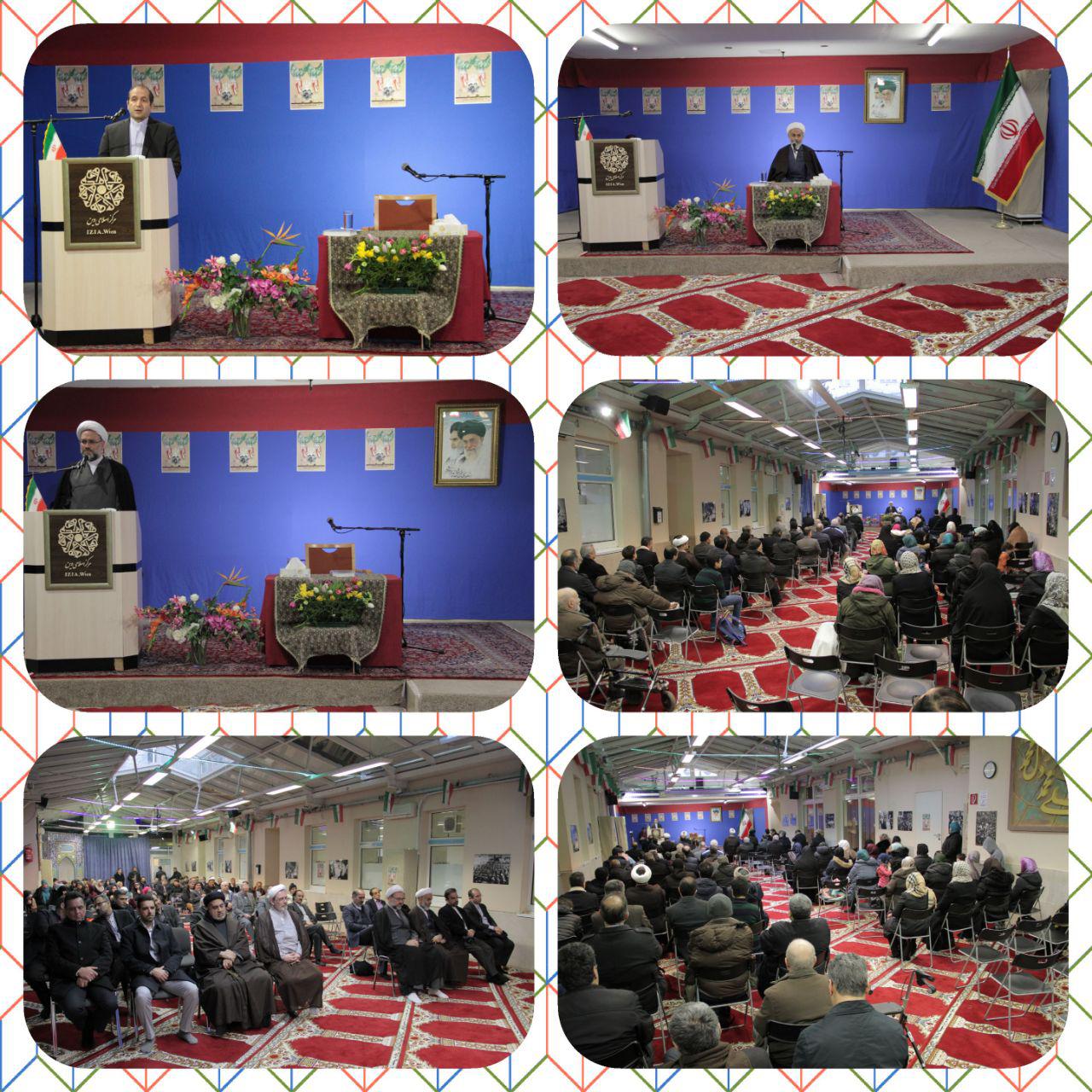 فجر فاطمی در اتریش+عکس