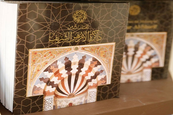 گام&zwnj;های الازهر در ترویج اسلام میانه&zwnj;رو در نمایشگاه قاهره