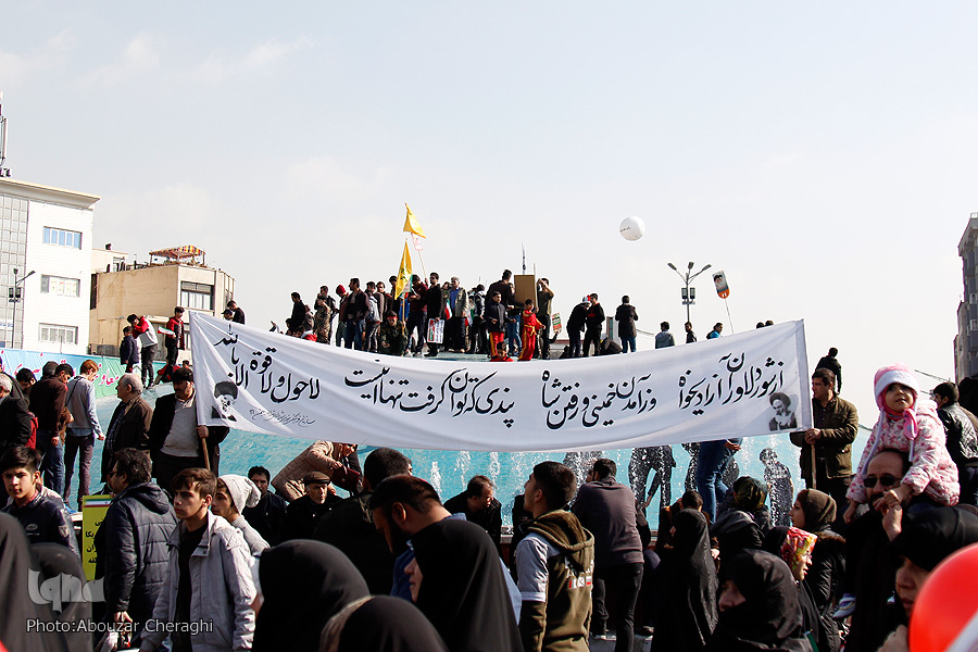 حماسه &laquo;تماشایی&raquo; در فجر فاطمی/ اهتزاز باشکوه پرچم عزت و افتخار ایران اسلامی