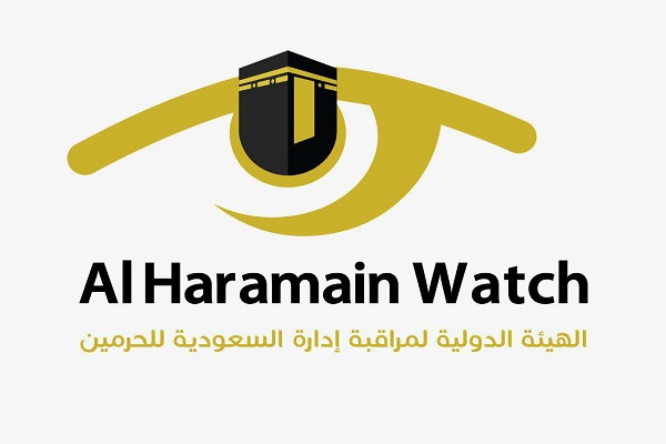 موافقان و مخالفان جهانی‌سازی مدیریت اماکن متبرکه حجاز