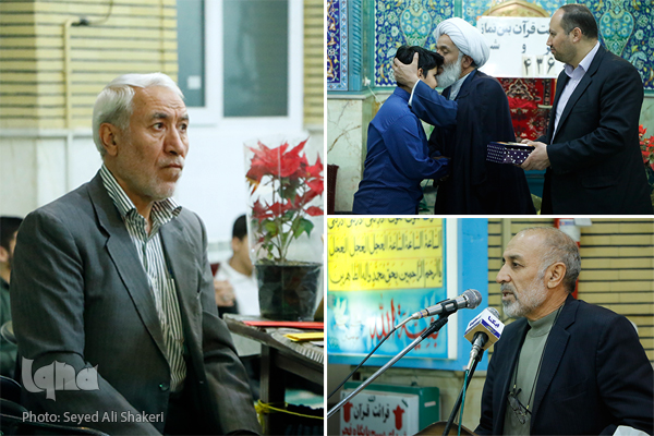 افتتاحیه و اختتامیه مسابقات قرآن با یاد شهدای مدافع حرم+عکس