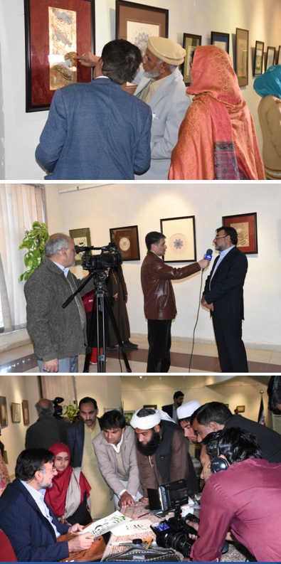 نمایشگاه تذهیب هنرمندان ایرانی در راولپندی+عکس