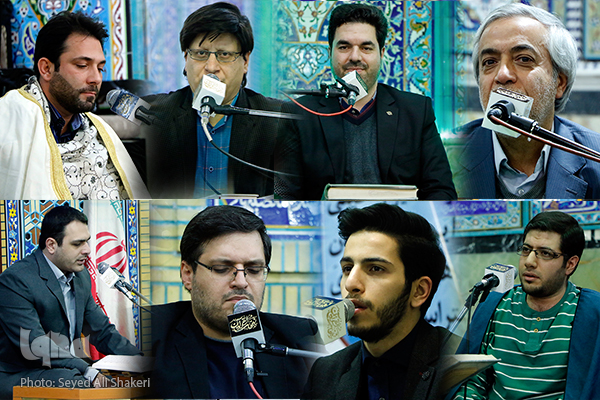 11 کرسی تلاوت نفحات ویژه دهه فجر برگزار شد+صوت و عکس