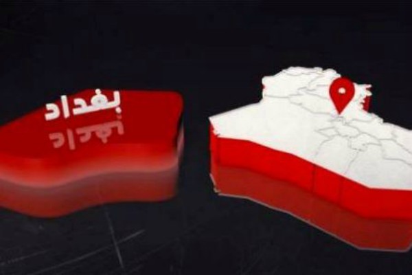 یک کشته و 3 زخمی بر اثر انفجار بمب در شمال بغداد