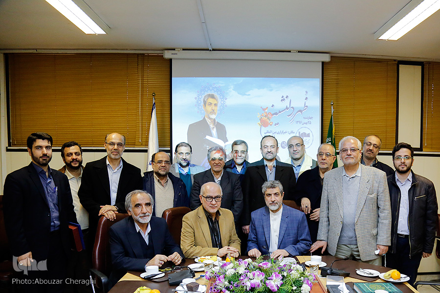 محمد خواجوی معلم قرآن محمد خواجوی معلم قرآن