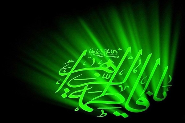 فاطمیه دوم در اروپا به تفکیک کشورها