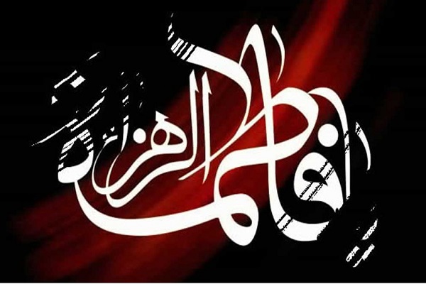 فاطمیه دوم در اروپا به تفکیک کشورها فاطمیه دوم در اروپا به تفکیک کشورها