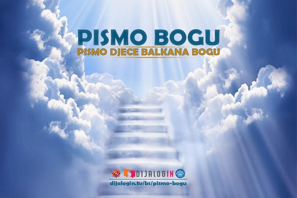 مسابقه نامه کودکان بالکان به خدا/ آغاز از سارایوو