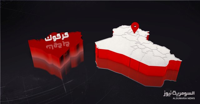 انفجار تروریستی مقابل مرقد خضرالیاس در کرکوک