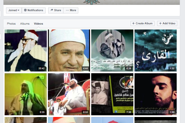 ثبت آثار نخبگان تلاوت در شبکه‌های اجتماعی