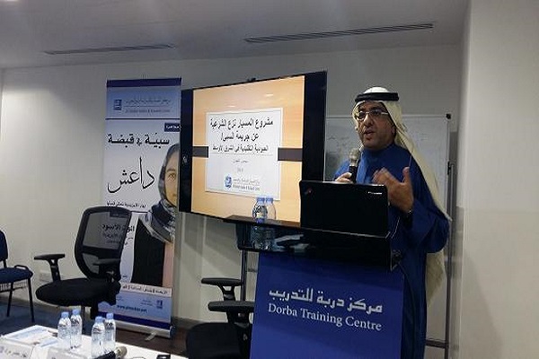 مرکز مطالعات اسلامی «المسبار»؛ از چشم‌انداز تا دستاورد