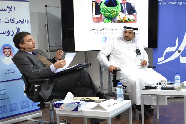 مرکز مطالعات اسلامی «المسبار»؛ از چشم‌انداز تا دستاورد