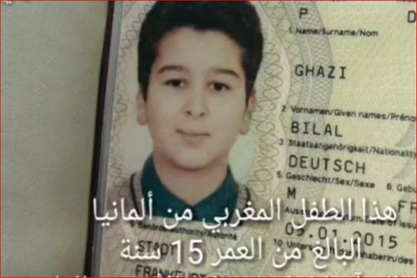 تلاوت نوجوان مراکشی/سبحان الله چه صدایی