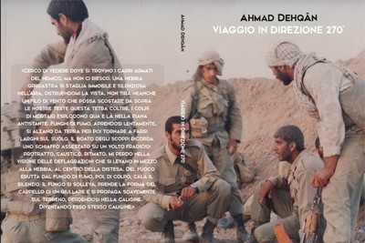 &laquo;سفر به گرای 270 درجه&raquo; در بازار کتاب ایتالیا