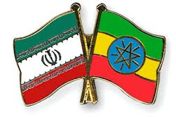 همایش «حقوق زن از نگاه اسلام و مسیحیت» در اتیوپی