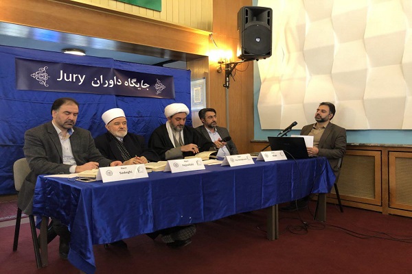 داوران ششمین مسابقات اروپایی قرآن هامبورگ+عکس داوران ششمین مسابقات اروپایی قرآن هامبورگ+عکس