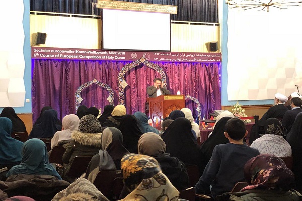 تلاوت رحیم خاکی در مسابقات قرآن آلمان+دانلود