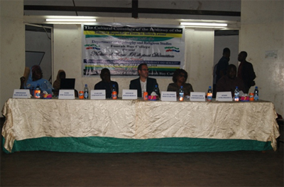 گردهمایی علمای مسلمان و مسیحی در سیرالئون+عکس