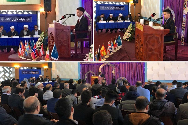 مسابقات قرآن آلمان به فینال رسید/ اختتامیه تا ساعاتی دیگر