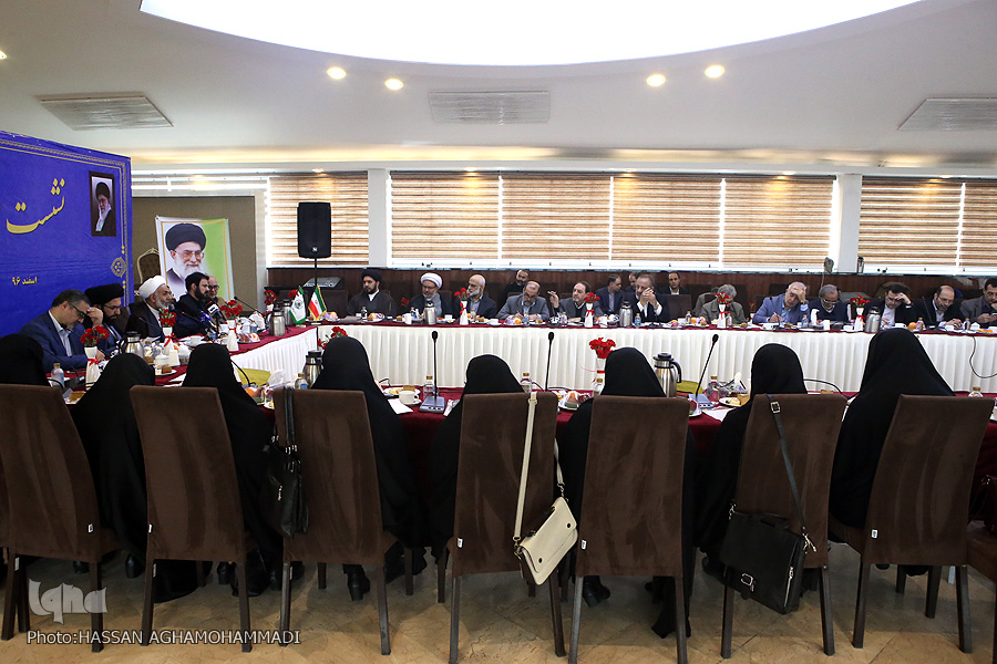 مسابقات بین‌ المللی