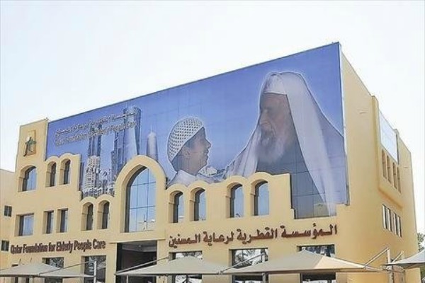 رقابت سالخوردگان قطری در مسابقات حفظ قرآن