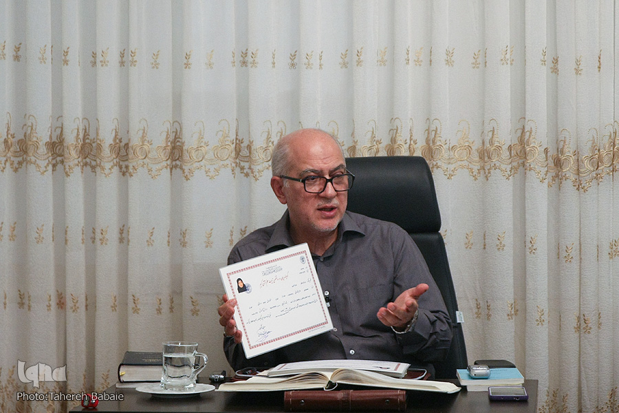 سید محسن موسوی بلده