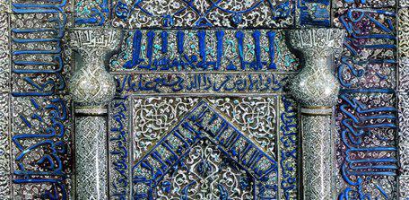 نگاهی به آثار اسلامی موزه پرگامون